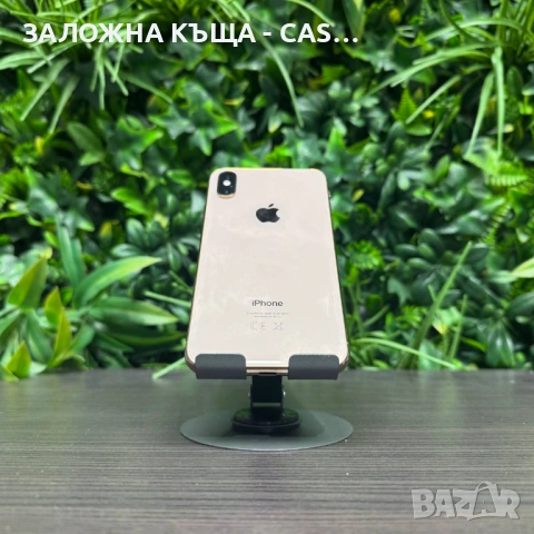 Iphone XS | 64GB | Gold | Като Нов, снимка 6 - Apple iPhone - 53835309