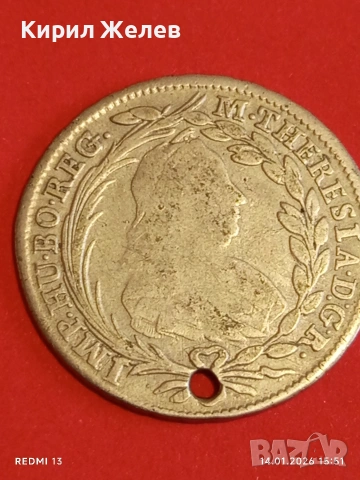 Сребърна монета 20 кройцера Мария Терезия Австрия за КОЛЕКЦИЯ 52553, снимка 11 - Нумизматика и бонистика - 53097725