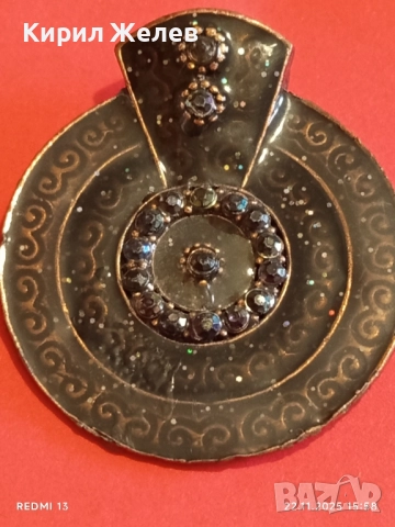 МЕДНА ВИСУЛКА с ИНКРУСТИРАНИ КРИСТАЛИ и ГРАВИРАНИ ВИХРОВИ ШАРКИ 76631, снимка 7 - Колиета, медальони, синджири - 52503487