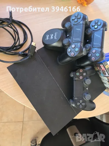 Playstation 4 1TB