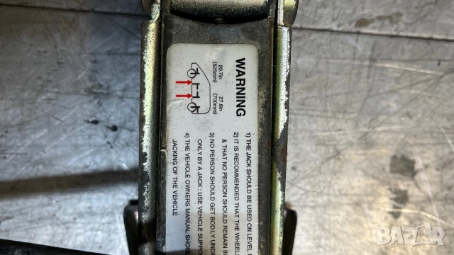 Крик Деу Матиз, снимка 3 - Аксесоари и консумативи - 52114256