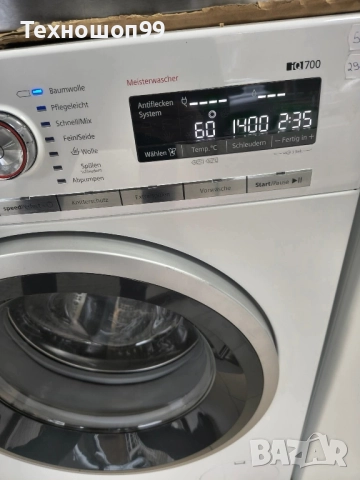 Пералня Siemens IQ700, снимка 4 - Перални - 52546204