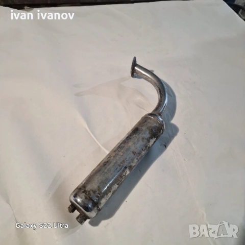 Аспух, снимка 6 - Други машини и части - 53856512