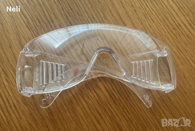 Предпазни очила професионални
