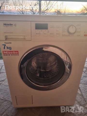 Пералня Miele