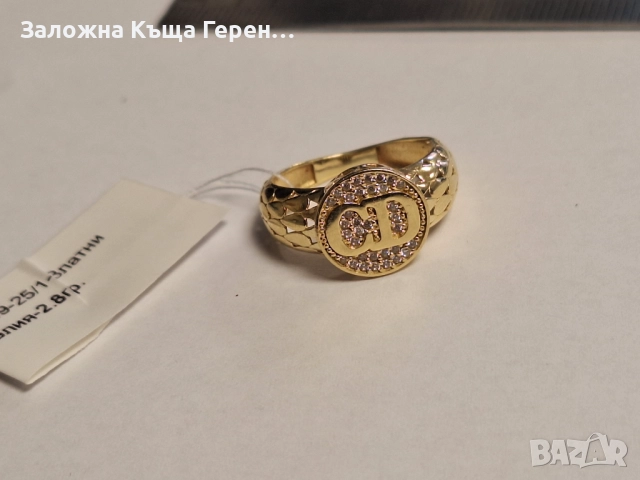 Златен пръстен 2,8гр, снимка 2 - Пръстени - 52687974