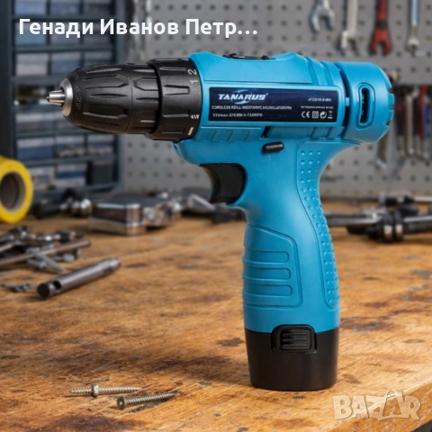 Комплект безжичен винтоверт, снимка 5 - Винтоверти - 53664741