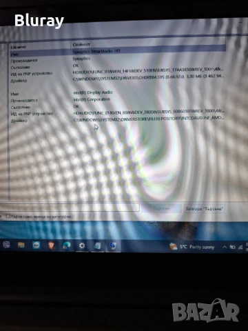 Lenovo V130-15IGM, снимка 8 - Лаптопи за работа - 53177840