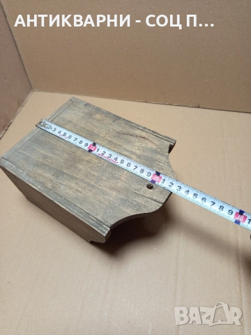 Соц Стар Дървен Лъжичник За Прибори. , снимка 11 - Антикварни и старинни предмети - 52057322