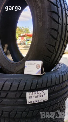 15 цола  летни гуми 185X60R15;195X65R15 цола --- 01, снимка 2 - Гуми и джанти - 55582284