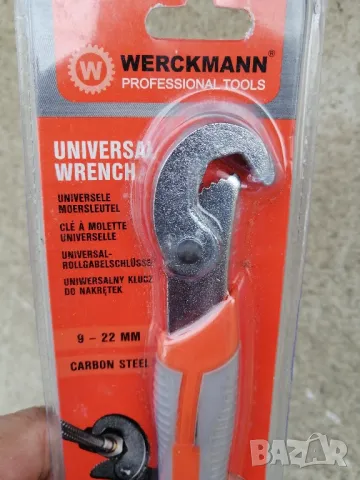 Универсален гаечен ключ 9-22 мм, снимка 4 - Ключове - 47988943