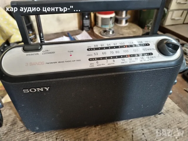 SONY - радио апарати, снимка 2 - Радиокасетофони, транзистори - 55728604