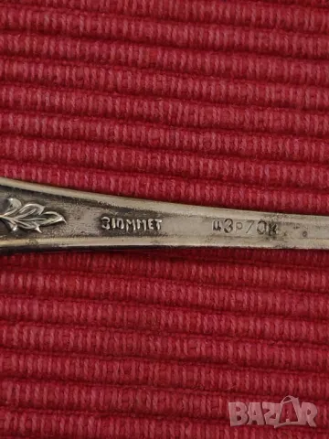 Винтидж посребрени лъжички за чай, СССР. , снимка 12 - Антикварни и старинни предмети - 49750231