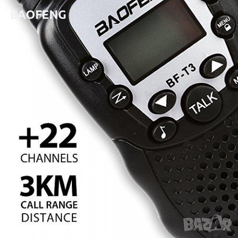 !!Нови до 5 км 22 канала BAOFENG BF-T3 Промоция Комплект 2бр. Радиостанции Уоки Токи, Led индикация , снимка 5 - Къмпинг осветление - 39346856