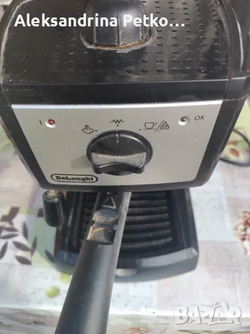 Кафемашина DeLonghi