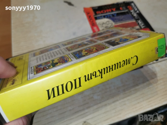 POPEYE-VHS 0201260925, снимка 2 - Други жанрове - 52952433