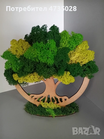 Дърво на живота на стойка от скандинавски мъх , снимка 7 - Декорация за дома - 53446010