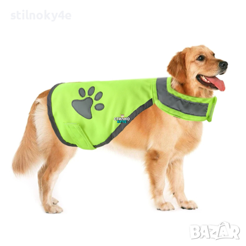 Светлоотразителна жилетка за куче Светлоотразителна кучешка жилетка Светлоотразителни жилетки, снимка 6 - За кучета - 44743788