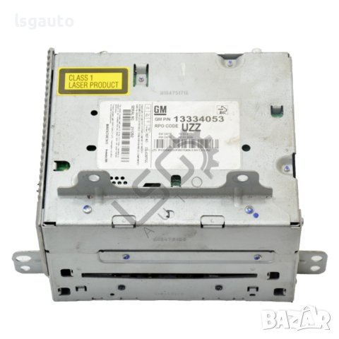 CD плеър Opel Astra (J) 2010-2018 ID:108657