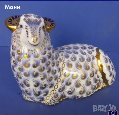 A Royal Crown Derby England  paperweight modelled as a ram/  Circa 1988 - великолепие в злато и крас