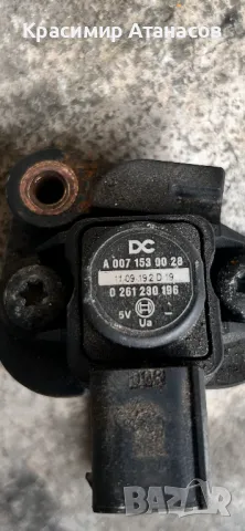 A0071530028. Мап сензор за Мерцедес Ц-класа W204. 0261230196, снимка 4 - Части - 49874044