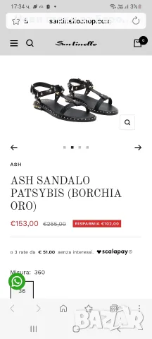 Ash Sandal  37 номер, снимка 2 - Сандали - 55889782