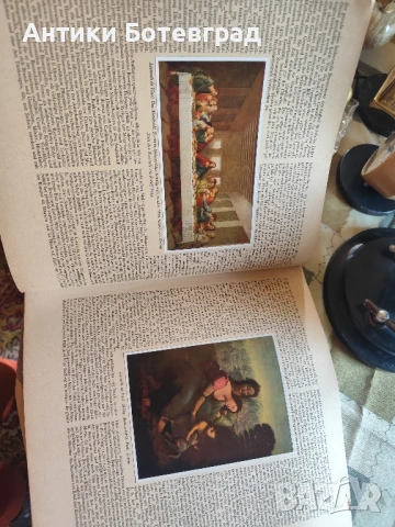 Стара немски цигарен албум от 30 те години , снимка 7 - Антикварни и старинни предмети - 50503870