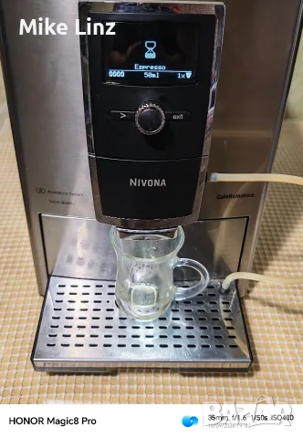 Nivona NICR877 typ691, снимка 4 - Кафемашини - 56087034