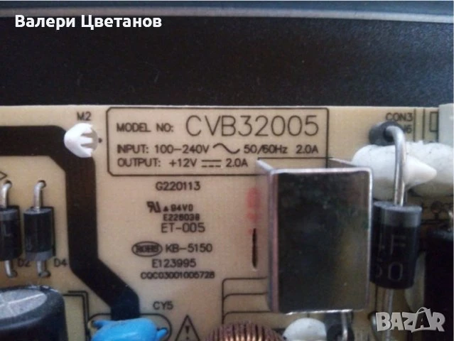 телевизор OK. OLD 32450-W SAT на части, снимка 9 - Телевизори - 51425511