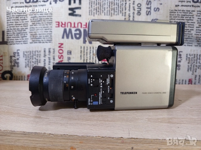 Ретро Видео Камера"Telefunken"850