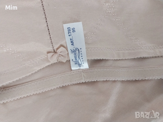 Ретро моделиращо бельо с висока талия/ бикина / , снимка 8 - Бельо - 51764102