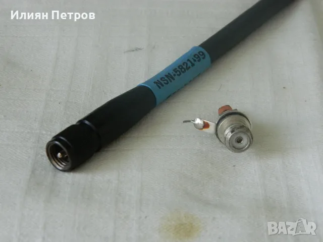 антена NSN 5821, снимка 4 - Приемници и антени - 55778614