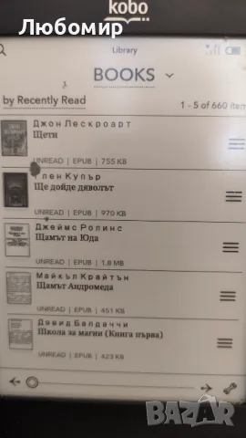 Електронна книга Kobo Touch, снимка 4 - Електронни четци - 48097193