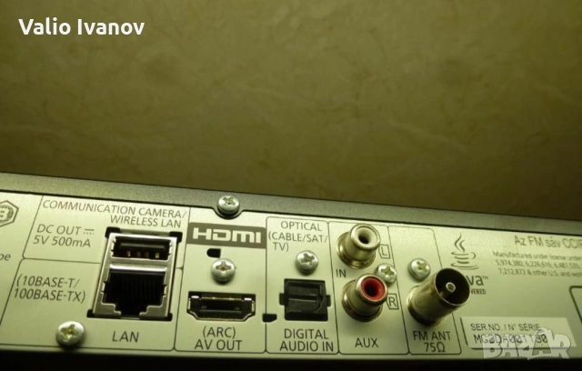 Продавам домашно кино Panasonic модел BTT460 BLU-RAY DISCHOME THEATER SOUND SYSTEM, снимка 10 - Плейъри, домашно кино, прожектори - 53321853