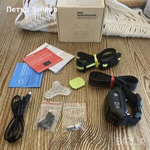 Нашийник за контрол на лаенето, снимка 3 - За кучета - 39269909