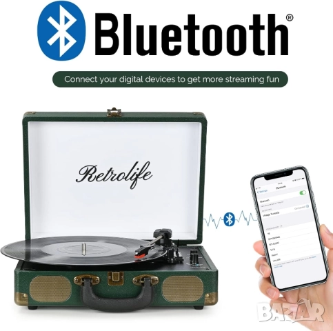 Преносим Грамофон тип "Куфар" с Bluetooth и Вградени Говорители, Retrolife, снимка 2 - Грамофони - 52486709