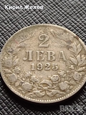 Две монети 1 лев 1925г. - 2 лева 1925г. Царство България редки за КОЛЕКЦИЯ ДЕКОРАЦИЯ 38075, снимка 10 - Нумизматика и бонистика - 40742439