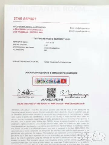 САПФИР - 5,10cts. 💯 % естествен,Рядък Прасковено - розов , снимка 4 - Други - 48289260