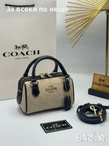 Coach Дамска Чанта - Различни Цветове Код E24, снимка 6 - Чанти - 55790486