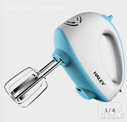 Ръчен миксер 500W, 7 скорости, бял/син, снимка 2 - Миксери - 49413901