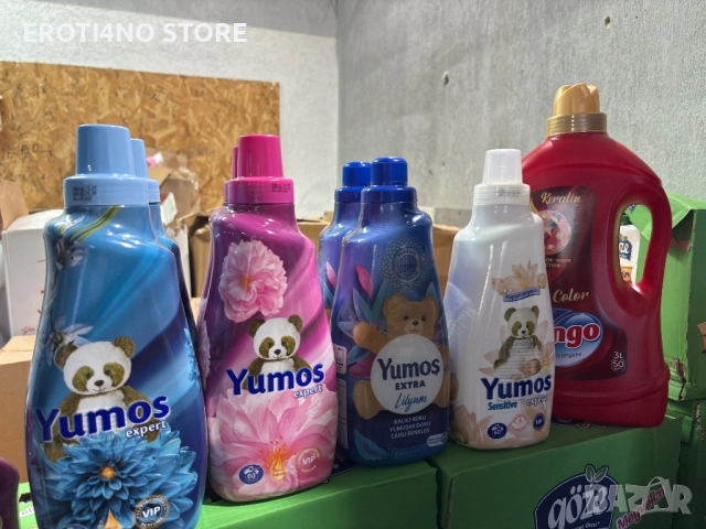 Перилни и почистващи препарати, снимка 8 - Перилни препарати и омекотители - 52386176