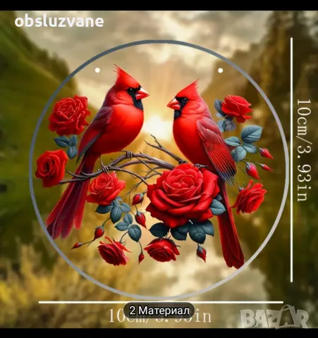 Слънчев уловител Червените птици, снимка 3 - Декорация за дома - 50350313
