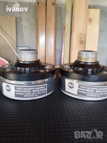 RCF драйвъри, снимка 3 - Тонколони - 51129245