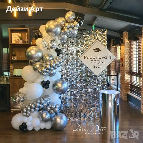 Луксозна украса за Абитуриенти, снимка 4 - Други - 53570964