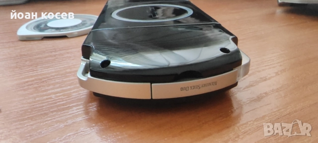 PSP 3000 използвано, снимка 7 - PlayStation конзоли - 51943592