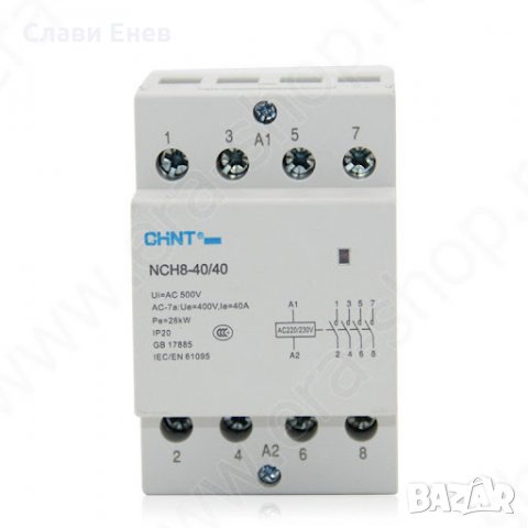 Модулен контактор CHINT NCH8 - 40А, снимка 5 - Други машини и части - 34328736