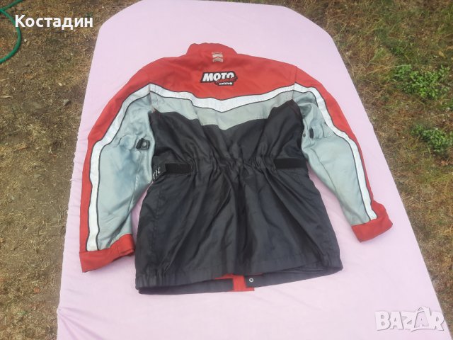 Мото яке NORDIC edition  размер L , снимка 8 - Аксесоари и консумативи - 42223680