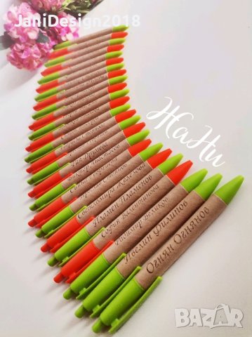 химикали подаръчета празника на буквите, завтршване на учебната година , снимка 8 - Други - 44160276