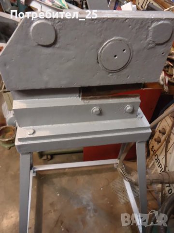 Ножица-гилотина за рязане на ламарина, снимка 8 - Други инструменти - 50341079