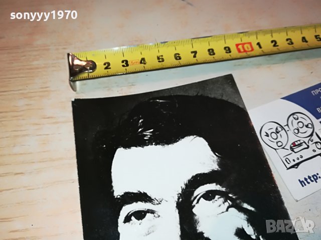 ЗАЯВЕНА-ПАРЦАЛЕВ СТАРА СНИМКА АНТИКА 0103231641, снимка 6 - Колекции - 39851940